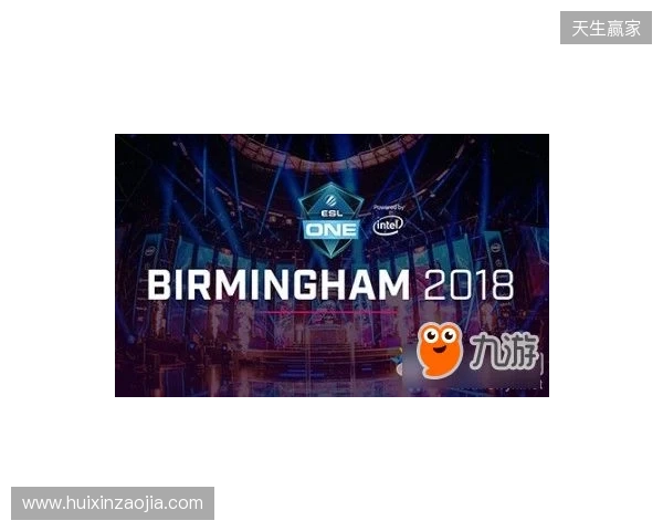 ESL One伯明翰站:XG让一追二战胜PVISION,杀入决赛日